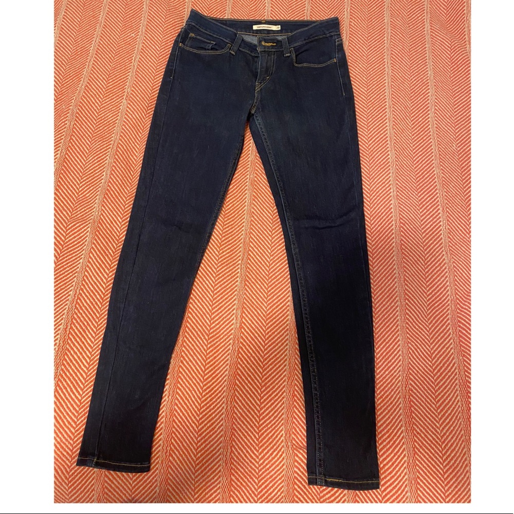 Levi’s 535 Super Skinny Jeans